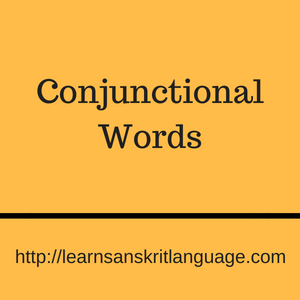 Conjunctional Words