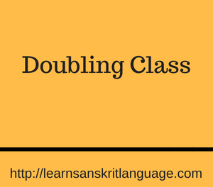 Doubling Class