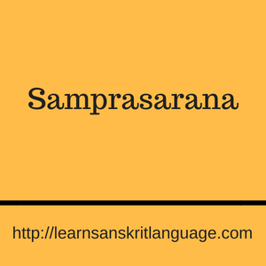 Samprasarana