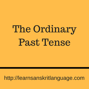 The Ordinary Past Tense