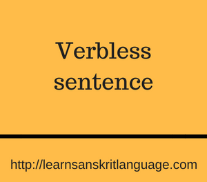 Verbless sentence