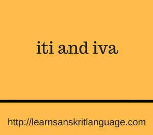 iti and iva